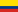 SHACMAN in Colombia
